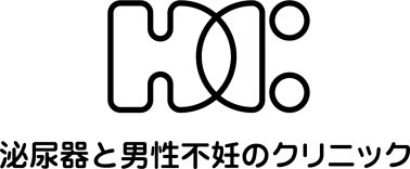 泌尿器と男性不妊のクリニック