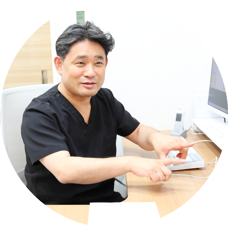 院長 大野田 晋